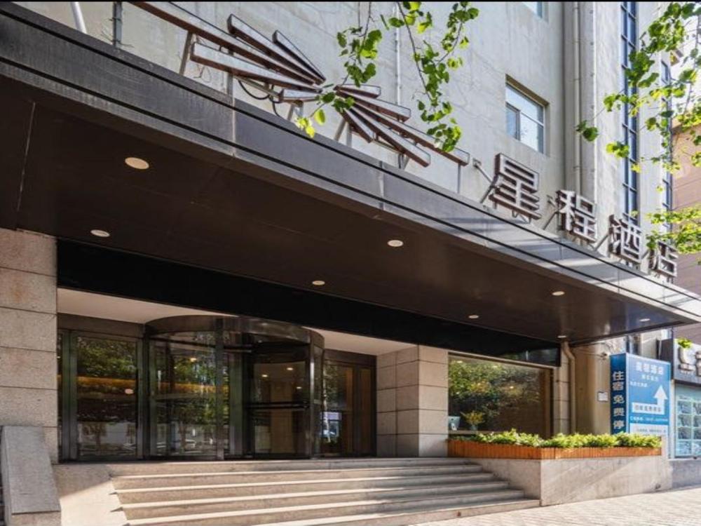 starway hotel taiyuan xiayuan