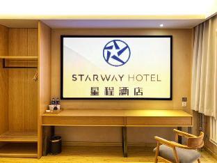 starway hotel taiyuan xiayuan