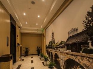 atour hotel suzhou wujiang