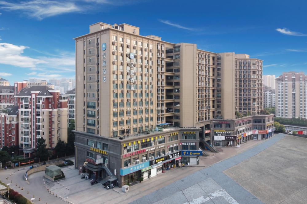 hanting hotel nanjing wutang plaza