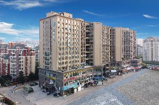 hanting hotel nanjing wutang plaza
