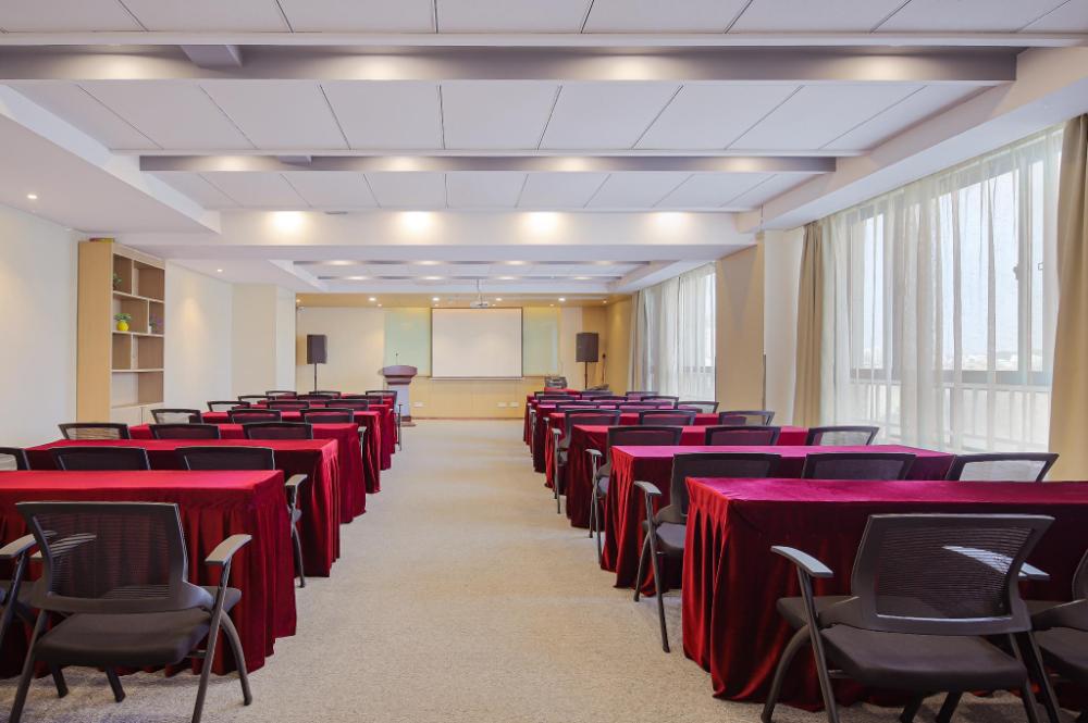hanting hotel nanjing wutang plaza