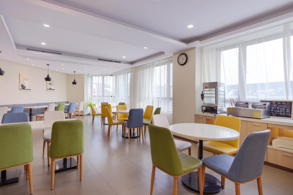 hanting hotel nanjing wutang plaza