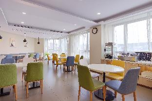 hanting hotel nanjing wutang plaza