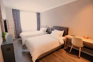 hanting hotel nanjing wutang plaza