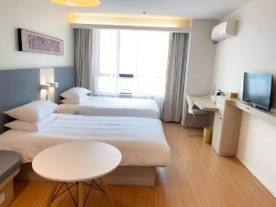 hanting hotel nanjing wutang plaza