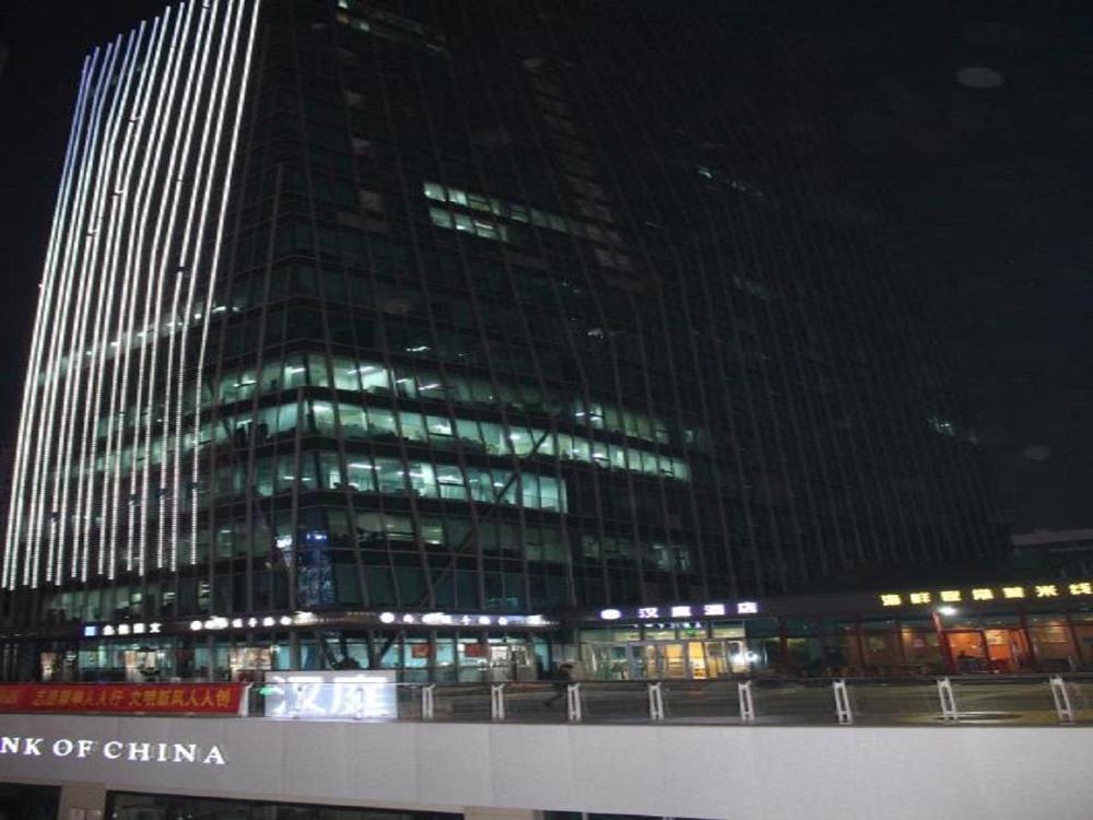 hanting hotel qingdao haier road
