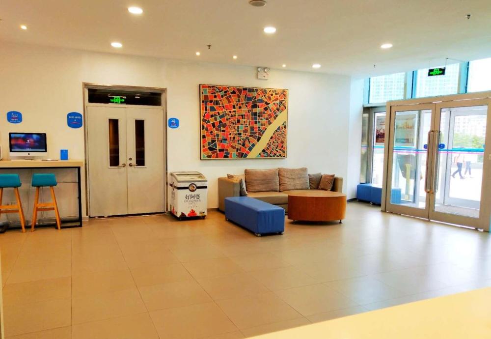 hanting hotel qingdao haier road