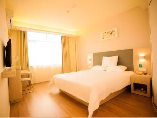 hanting hotel qingdao haier road