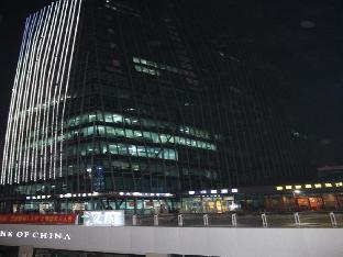 hanting hotel qingdao haier road