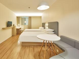 hanting hotel qingdao haier road