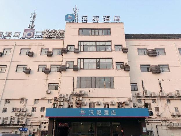 hanting hotel shanghai university of finance and economics jipu road