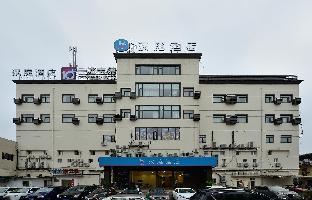 hanting hotel shanghai university of finance and economics jipu road