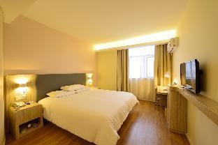 hanting hotel shanghai university of finance and economics jipu road