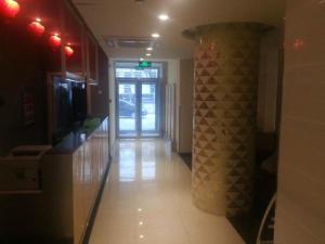 jinjiang inn fuxin sanyiba park