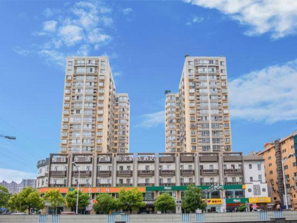 home inn plus nanjing longjiang metro station dinghuai gate street