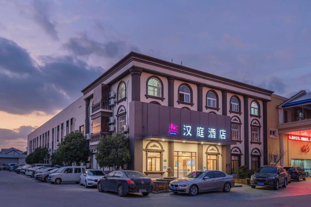 hanting hotel shanghai wujing normal university