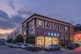 hanting hotel shanghai wujing normal university