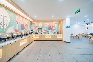 hanting hotel shanghai wujing normal university