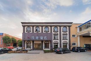hanting hotel shanghai wujing normal university