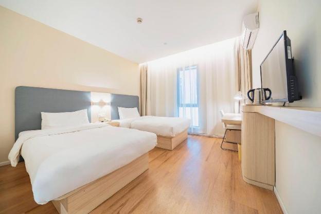 hanting hotel shanghai wujing normal university