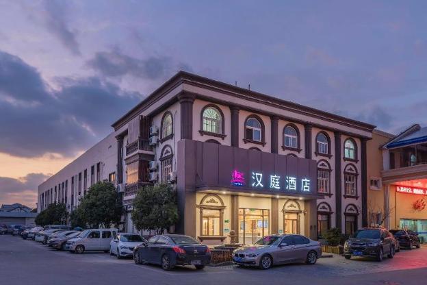 hanting hotel shanghai wujing normal university