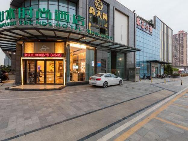 shanshui trends hotel jiangmen east railway station