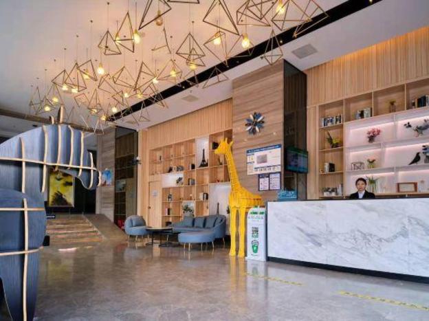 shanshui trends hotel jiangmen east railway station