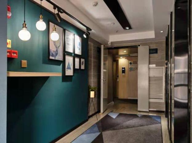 shanshui trends hotel jiangmen east railway station