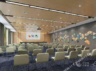 shanshui trends hotel jiangmen east railway station