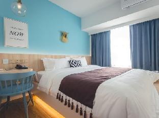shanshui trends hotel jiangmen east railway station