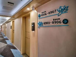 shanshui trends hotel jiangmen east railway station