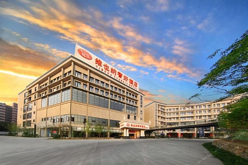 Vienna Hotel Guangxi Guilin Wanfu Plaza,Xiangshan>>Guilin,3 star