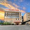 vienna hotel guangxi guilin wanfu plaza