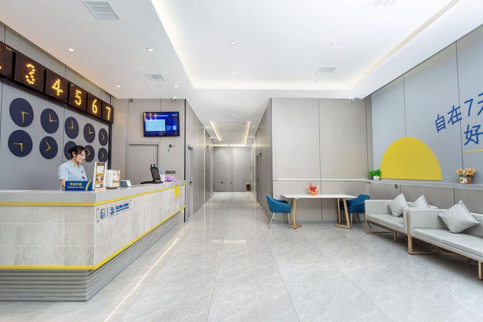 7 days inn xian northwest university north gate