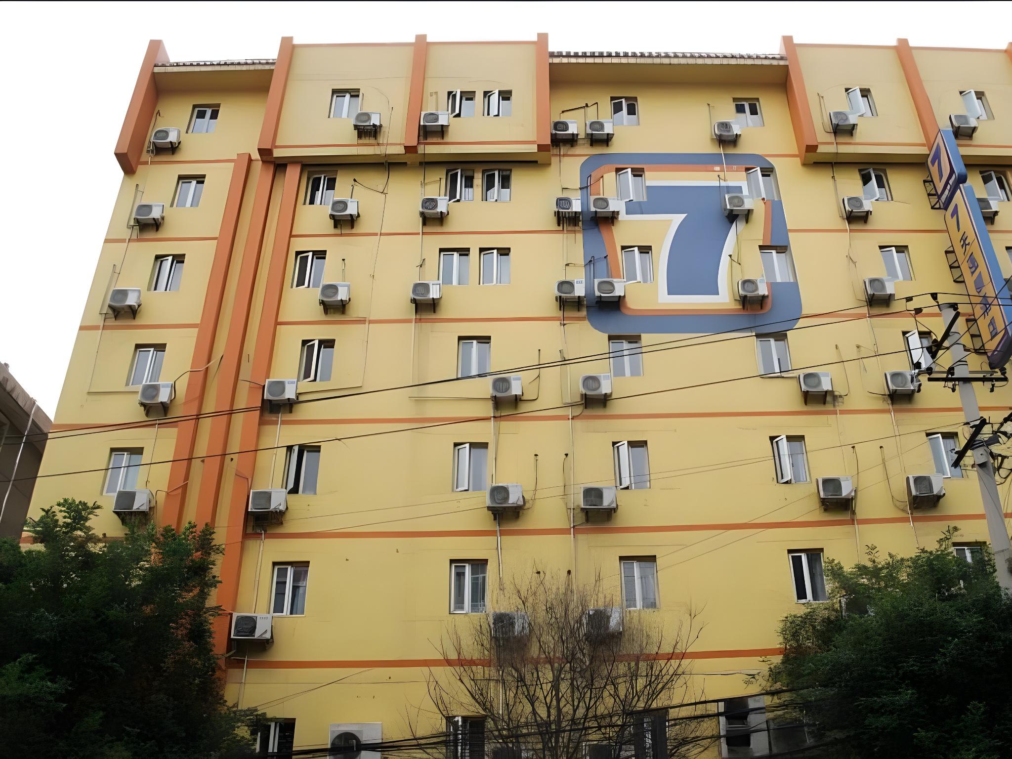 7 days inn xian northwest university north gate