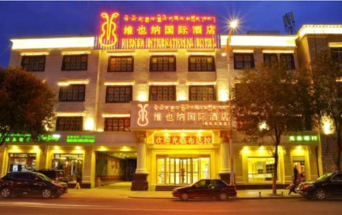 vienna international hotel lhasa potala palace