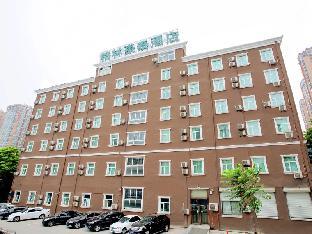 greentree inn henan zhengzhou west changjang road business hotel
