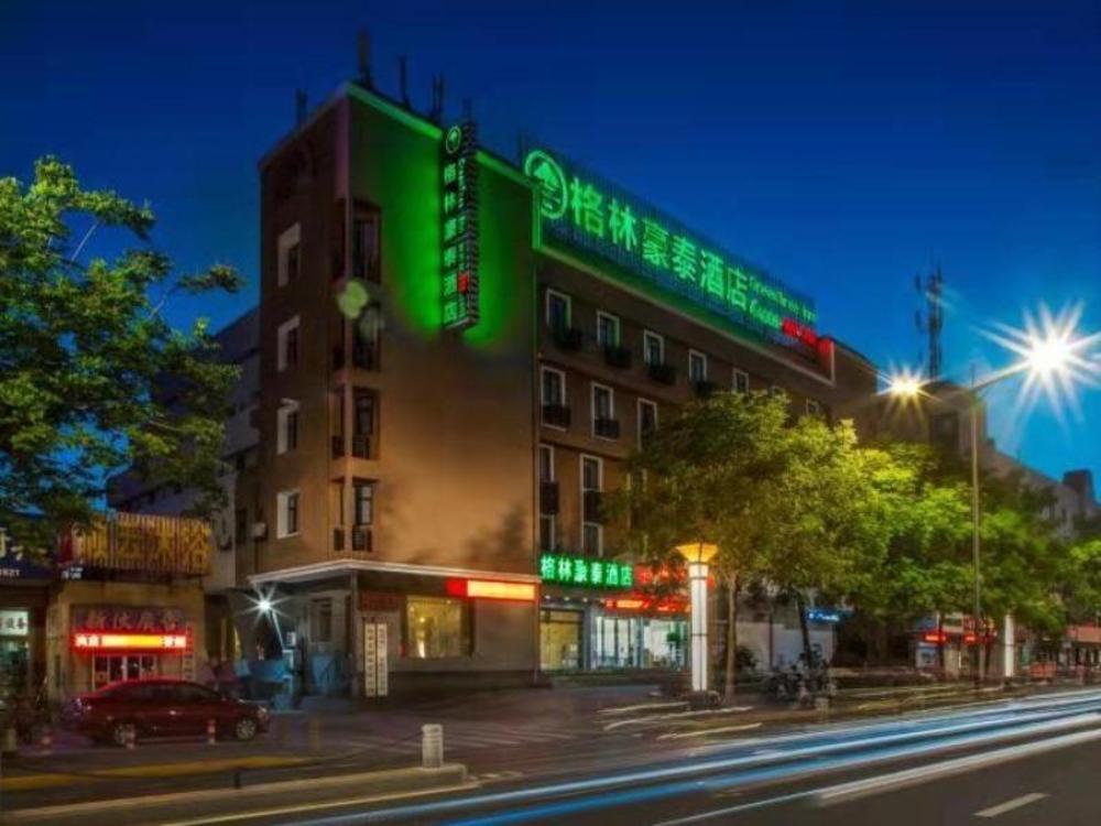 greentree inn yancheng investment city business hotel