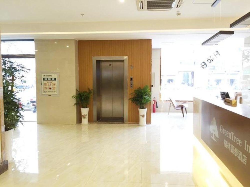 greentree inn yancheng investment city business hotel