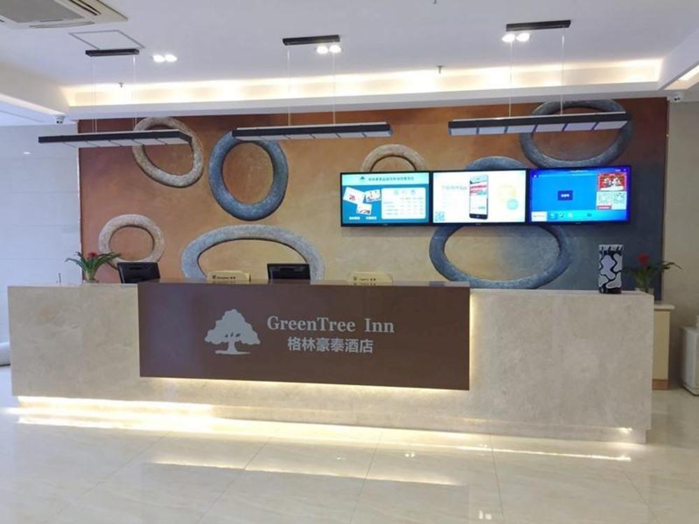 greentree inn yancheng investment city business hotel