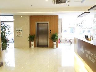 greentree inn yancheng investment city business hotel