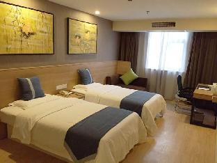 greentree inn yancheng investment city business hotel