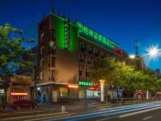 greentree inn yancheng investment city business hotel