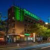 greentree inn yancheng investment city business hotel