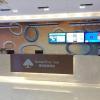 greentree inn yancheng investment city business hotel