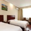 greentree inn yancheng investment city business hotel