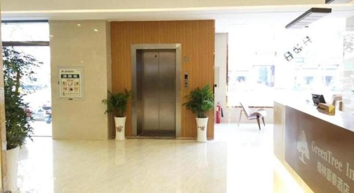 greentree inn yancheng investment city business hotel