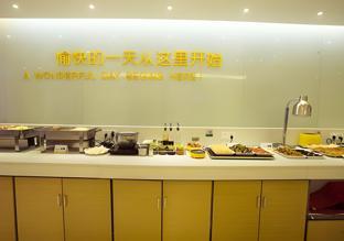City Comfort Inn Huangshi City Huangshi Avenue,,2 star