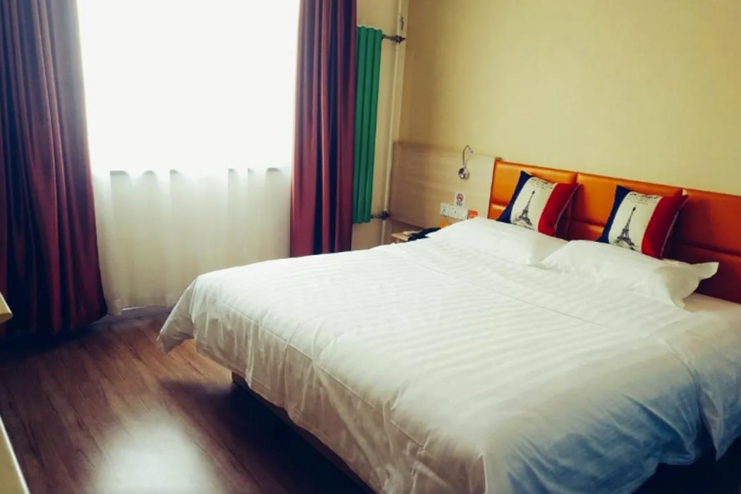 7 days inn beijing daxing huangcun xingzheng street